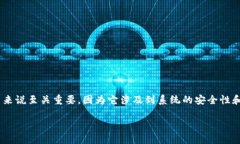 在本文中，我们将详细介绍如何在Windows 7操作系