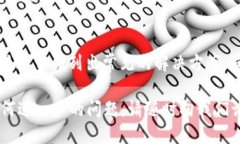 要下载《TUST》游戏，您可以按照以下步骤进行操