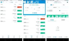 将信托（trust）中的资金提取出来需要遵循一定的