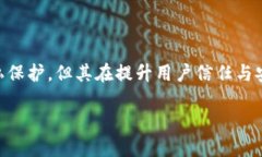 “Trust”是一个与信任、社区和共享经济相关的应