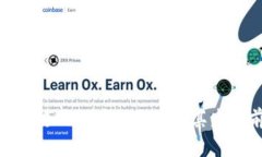 聊城北站周边的区块链企业及其发展前景分析