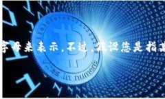 关于“trust钱包能买B吗”的问题，首先我们需要