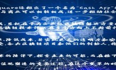 jiaoti区块链技术的开创者：探寻那些改变世界的