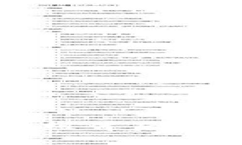 区块链公司重组背后的深层原因解析