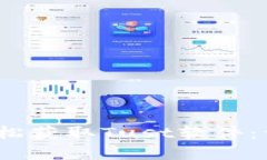 如何在iOS设备上轻松获取Tust软件：详细步骤与使