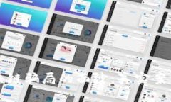 揭开加密区块链骗局的面纱：真实案例与经验教