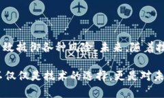   获取信任认证的应用程序：完整指南与推荐平台