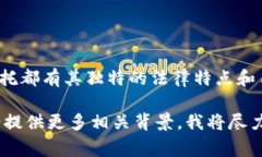 “Trust”通常指的是信托机构或信托公司，它们在