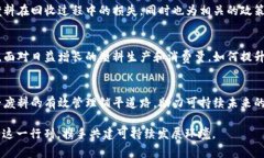 思考一个吸引用户查看且详细全面的优秀，避免