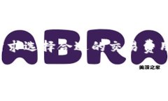 在使用Trust Wallet进行TRC20代币（如USDT）的转账时