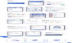 解析Trust交易所在中国的业务现状与市场潜力