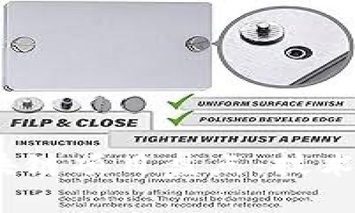 2023年新兴潜力区块链项目盘点：技术创新与市场机遇并存