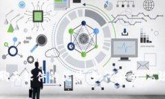 区块链聊天软件的优势：如何安全、高效地交流