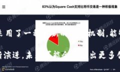 区块链项目种类繁多，涵盖了金融、供应链、医