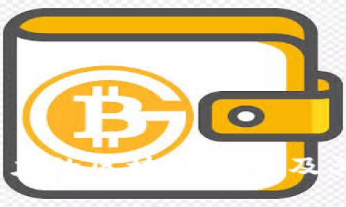 2023年最具潜力的区块链趋势及其未来发展方向