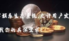 波场币（Tron，简称TRX）是在2017年9月发行的。这