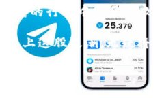 : 通过USDT轻松购买波场币: 全面指南与最佳实践