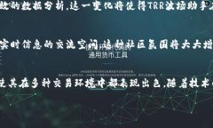 jiaoti全面探讨TRR波场助手：功能、应用及其对区