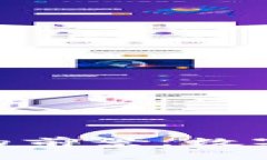 探索波场币与劳力士结合的前景：数字资产在奢