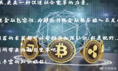    探索区块链革命：必读的十大书籍推荐  /  gu