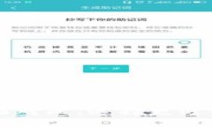 波场与瑞波的全面对比：选择更适合你的区块链