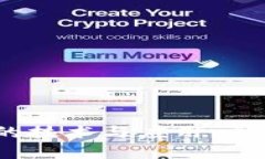 波场（TRON）背后的技术与应用：全面解析与未来