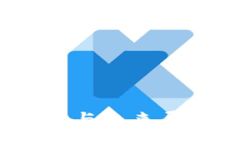  区块链合法化的现状与未来展望：全球政策影响分析