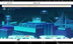 深入解析USDT：它是波场发行的吗？