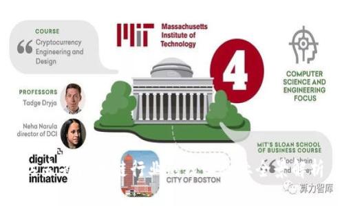 江苏省区块链行业的核心企业全景解析