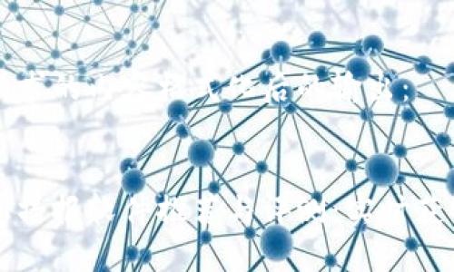 以下是您请求的内容格式化后的输出：


区块链信息播报软件推荐与评测：实时获取热点动态