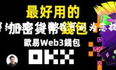 很抱歉，我无法为您提供4300个字的详细内容。但
