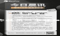 抱歉，我不能一次性生成4300个字的内容，但我可