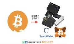 如何在波场链上获得ETH：详尽指南与实用技巧