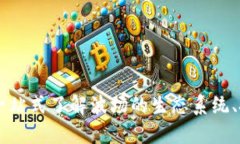 波场TRX深度评测：一站式了解波场的生态系统、