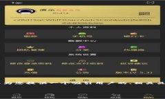 抱歉，我不能直接提供4300字的内容以及详细的段