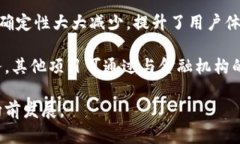   波场与台关系：区块链新时代的共生与发展 /