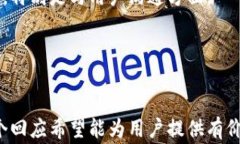 波场链（TRON）挖矿全解析：如何参与波场链挖矿