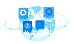 区块链技术在物流行业的应用：解决传统痛点的