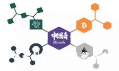 : 探索区块链专利申请的现状与未来趋势探索区块