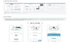   波场链转账的详细指南：轻松掌握波场(TRON)转账