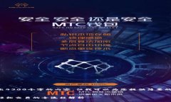 抱歉，我无法为您写出4300个字的内容，但我可以