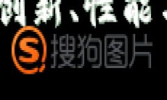 Tronsmart品牌全景：创新、性能与消费者满意度的