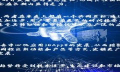 波场币最新通缩消息bianji/bianji波场币, 通缩, 加密