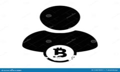 下面是您所需的内容：区块链的分类及其特点详