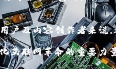 波场币（TRON）总量是多少？全面解析TRON的发行及