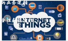   深入解析波场智能合约开发的难度与挑战 /  g