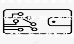   揭开波场链背后的骗局：投资者需警惕的陷阱与