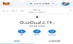 biao ti/biao ti波场链第一款游戏：探索区块链游戏