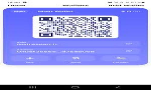 中国银行如何利用区块链技术？五大银行的应用案例解析