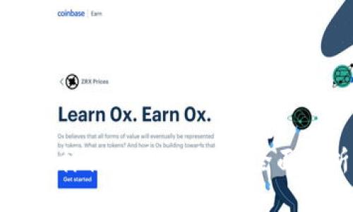 区块链收藏应用的多样性与未来发展：全面解析不同类型与趋势